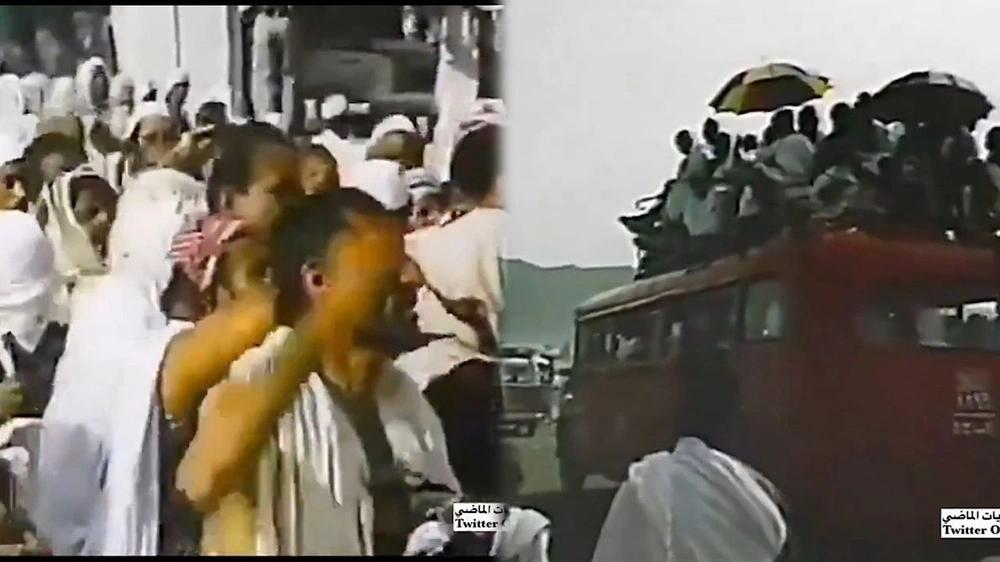 مقطع نادر الحجاج، الكعبة المشرفة، فريضة الحج مقطع نادر الحجاج، الكعبة المشرفة، فريضة الحج