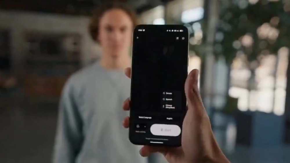 عبدالله السبع, خبير تقني ,ترجمة جوجل, الذكاء الاصطناعي, مقطع فيديو عبدالله السبع, خبير تقني ,ترجمة جوجل, الذكاء الاصطناعي, مقطع فيديو