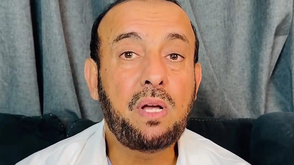 المكملات الغذائية, الصحة العامة ,المكملات ,عبدالعزيز العثمان المكملات الغذائية, الصحة العامة ,المكملات ,عبدالعزيز العثمان