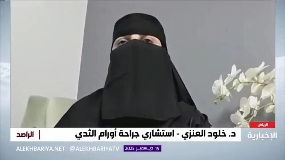 استشاري جراحة أورام الثدي, السرطان, الوقاية من السرطان, السمنة, التدخين استشاري جراحة أورام الثدي, السرطان, الوقاية من السرطان, السمنة, التدخين