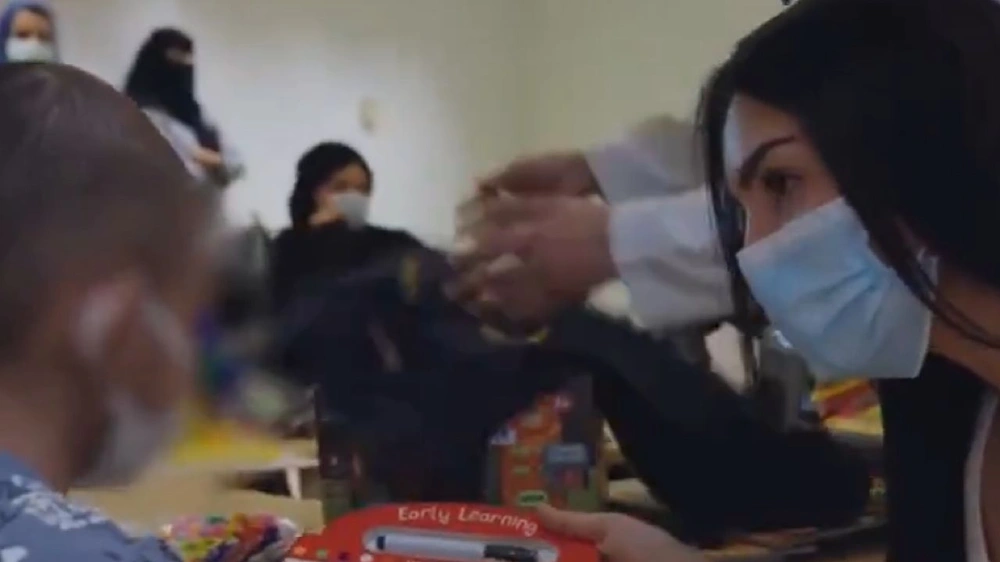 عارضة أزياء , جورجينا رودريغز , &nbsp;كريستيانو رونالدو , النصر , مرضى السرطان &nbsp;, الرياض