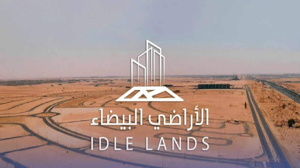 WhatsApp Image 2025-12-16 at 4.34.16 PM.jpeg WhatsApp Image 2025-12-16 at 4.34.16 PM.jpeg