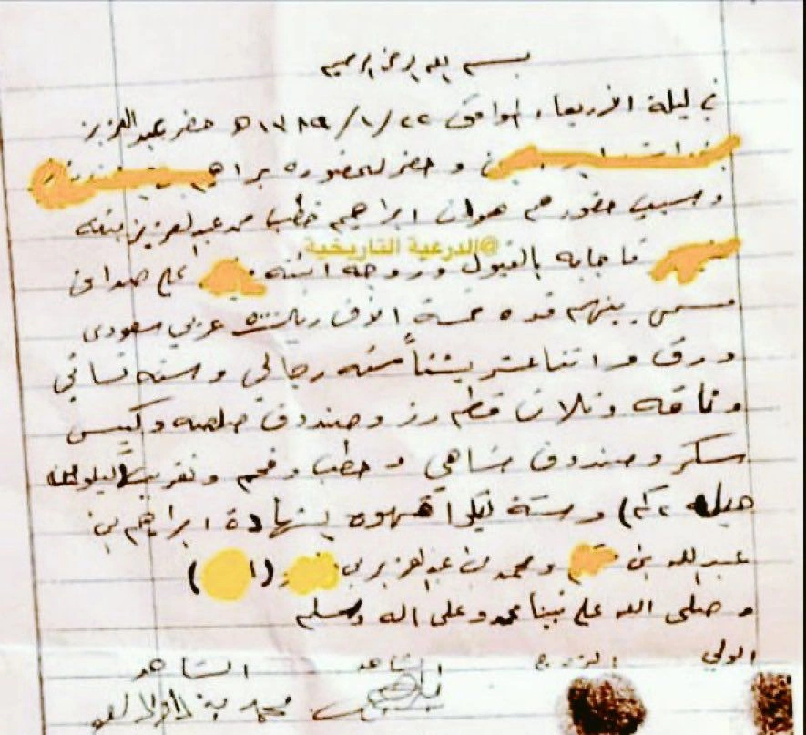 WhatsApp Image 2025-12-17 at 1.32.10 PM.jpeg WhatsApp Image 2025-12-17 at 1.32.10 PM.jpeg