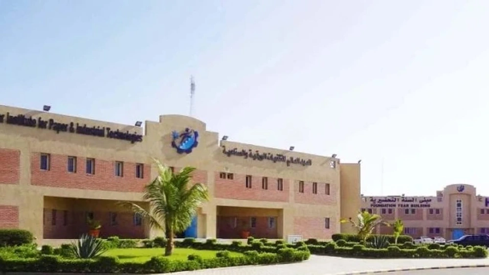 WhatsApp Image 2025-12-17 at 9.22.09 PM.jpeg WhatsApp Image 2025-12-17 at 9.22.09 PM.jpeg