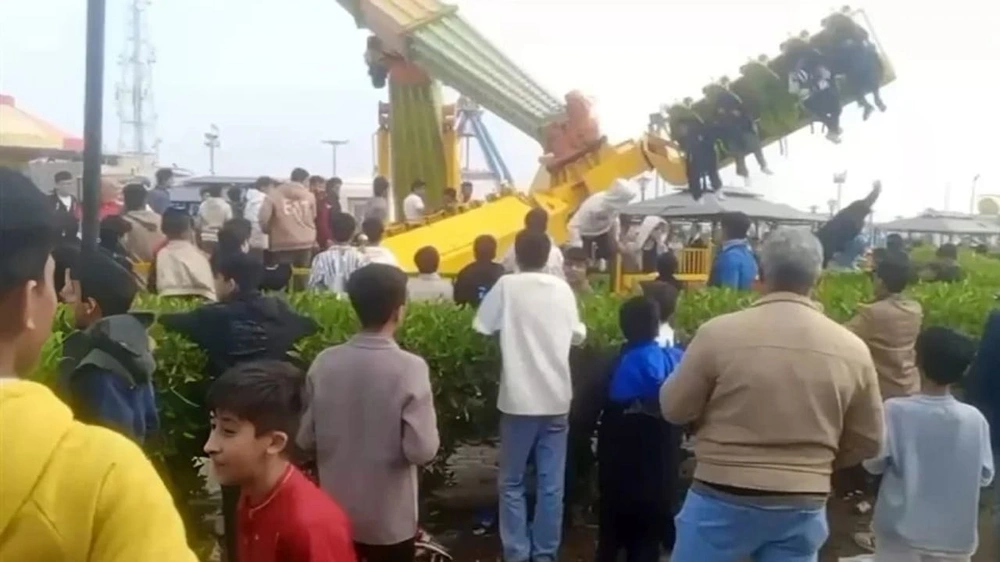 العراق ,رحلة مدرسية ,انهيار لعبة المقص, إصابات , مقطع فيديو العراق ,رحلة مدرسية ,انهيار لعبة المقص, إصابات , مقطع فيديو