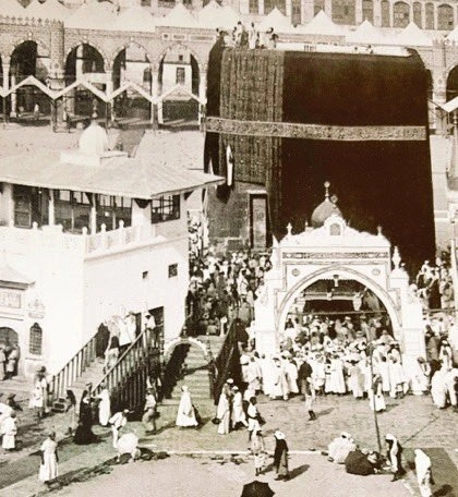 يييييييييييي