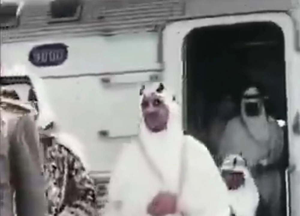 فيديو نادر,الملك سعود بن عبدالعزيز,الملك فيصل الثاني, ملك العراق, زيارة رسمية, الظهران