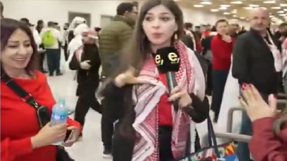 ضضضضضضضضض ضضضضضضضضض