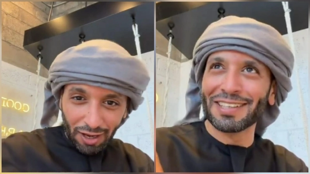 حامد الحارثي, برد الرياض, الرياض, بث مباشر