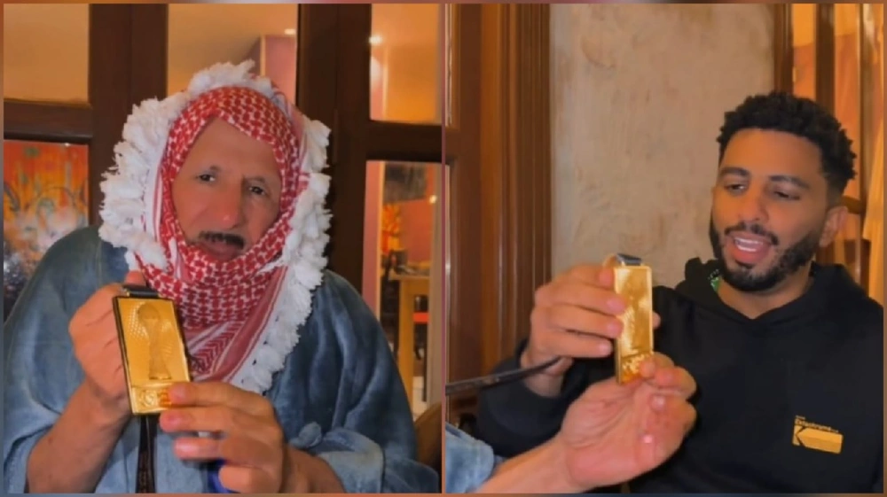 إبراهيم الفريان, فرحة الشمراني, المنتخب الأولمبي, الميدالية الذهبية, فيديو