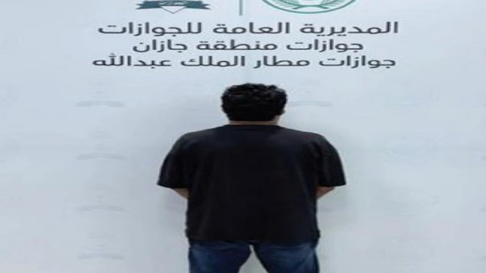 WhatsApp Image 2025-12-19 at 5.42.29 PM.jpeg