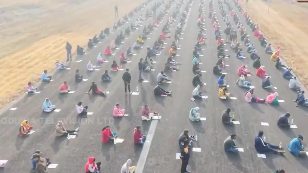 الهند , ولاية أوديشا , توظيف الحرس الوطني, مدرج هبوط الدرجات, مقطع فيديو