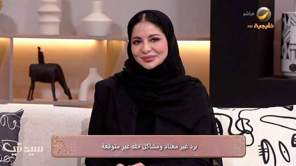 طبيبة أمراض الجلدية, مشاكل البشرة , فصل الشتاء, الجفاف , عادات خاطئة