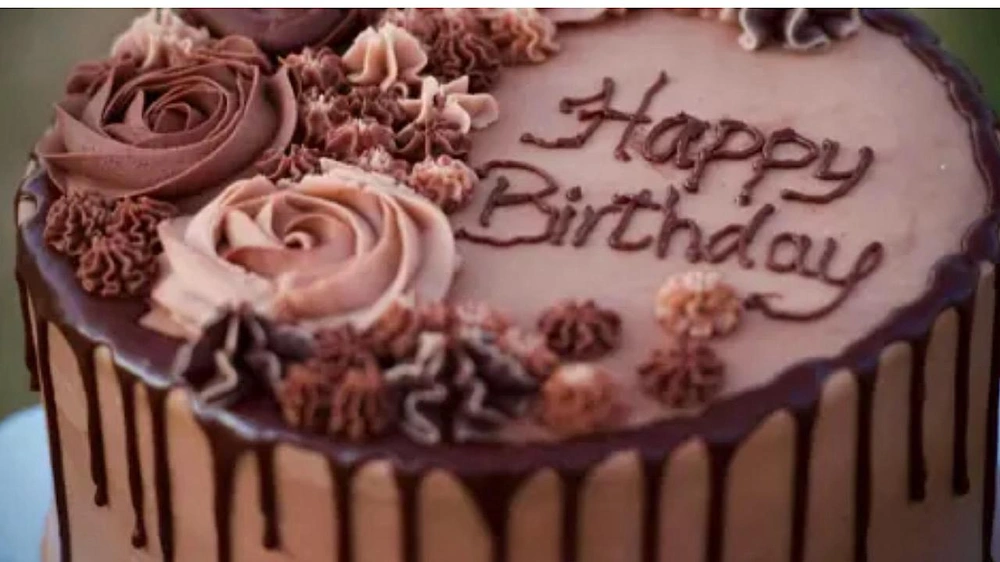 ببببببببببب