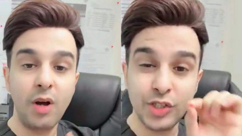 ىىىىىىىىىى