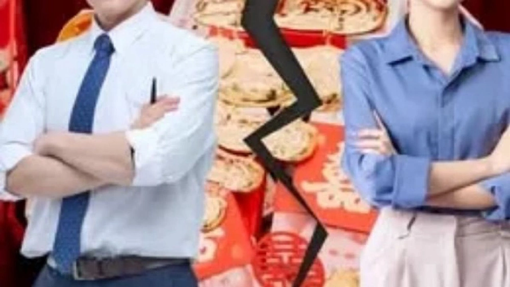 WhatsApp Image 2025-12-23 at 5.39.58 PM (1).jpeg