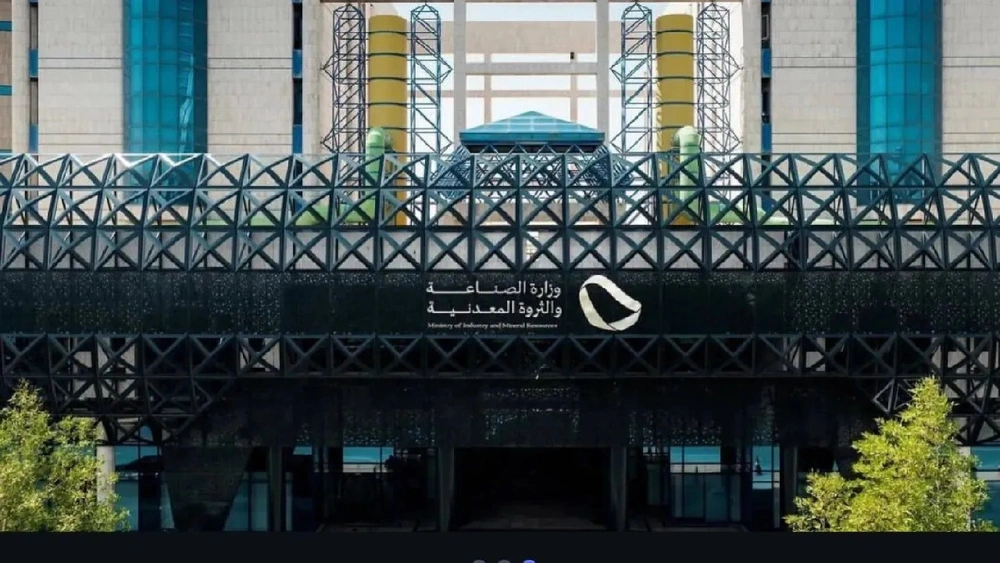 WhatsApp Image 2025-12-23 at 7.00.34 PM.jpeg