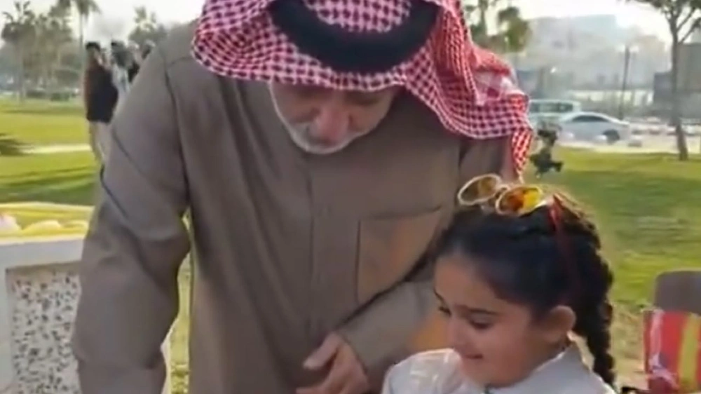 WhatsApp Image 2025-12-23 at 7.30.42 PM.jpeg