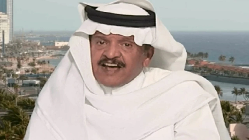 ااااااااااااااااااا