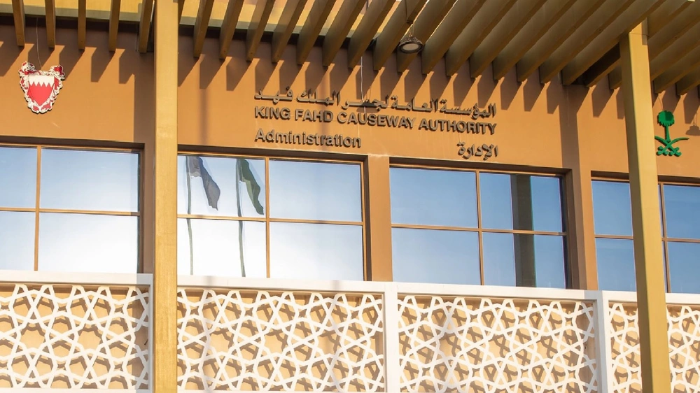 لااااااااااااااا