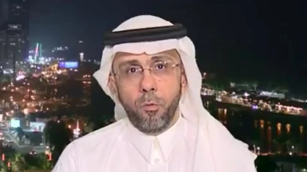 الاتحاد السعودي لكرة القدم, لجنة الانضباط والأخلاق ,جماهير الاتحاد, البانر المسيء الأهلي, ديربي جدة