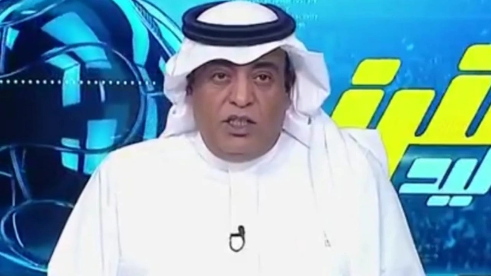 ببببببببببببب ببببببببببببب