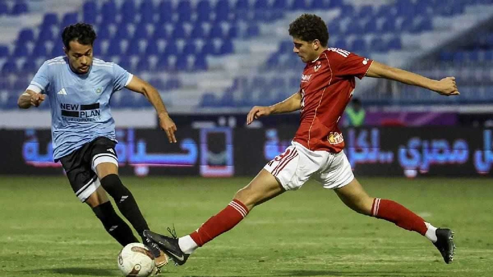 WhatsApp Image 2025-12-26 at 4.40.50 PM (3).jpeg