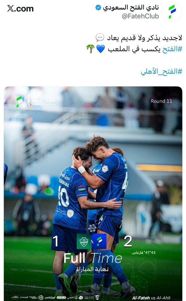 WhatsApp Image 2025-12-26 at 5.53.28 PM.jpeg