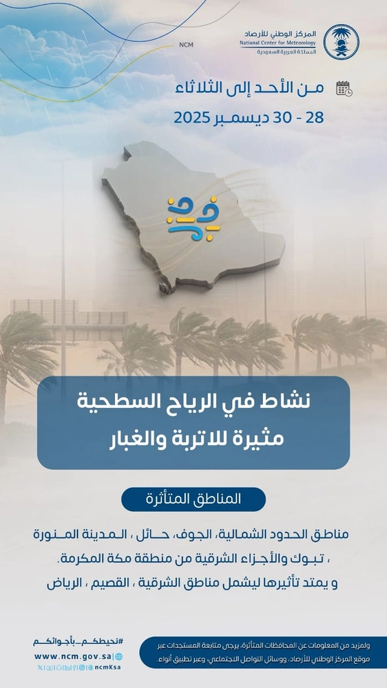 WhatsApp Image 2025-12-26 at 7.21.03 PM.jpeg