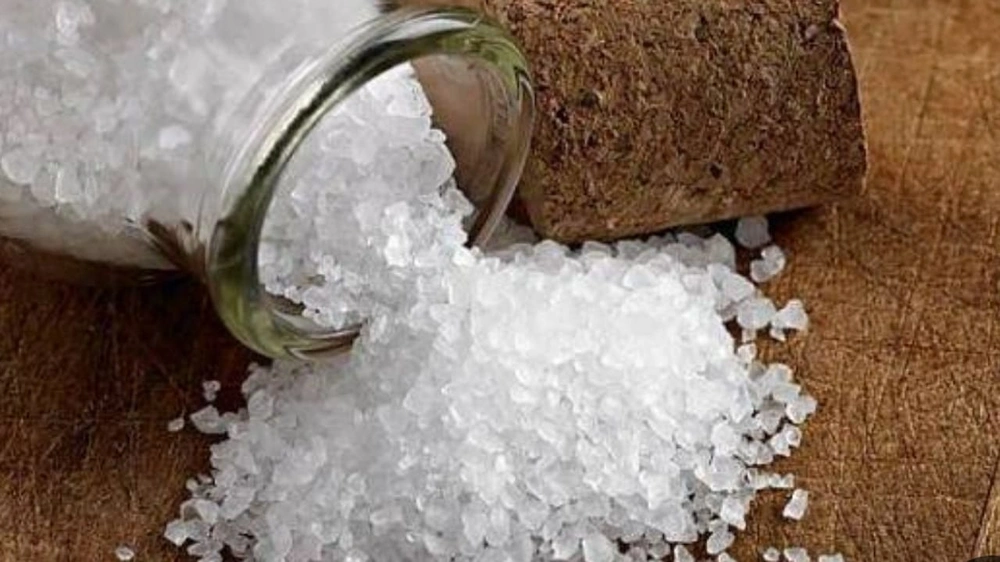 محكمة أردنية, منع محاكمة , ترويج المخدرات, شاب , ملح الليمون