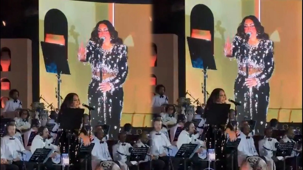 WhatsApp Image 2025-12-27 at 2.19.22 PM.jpeg