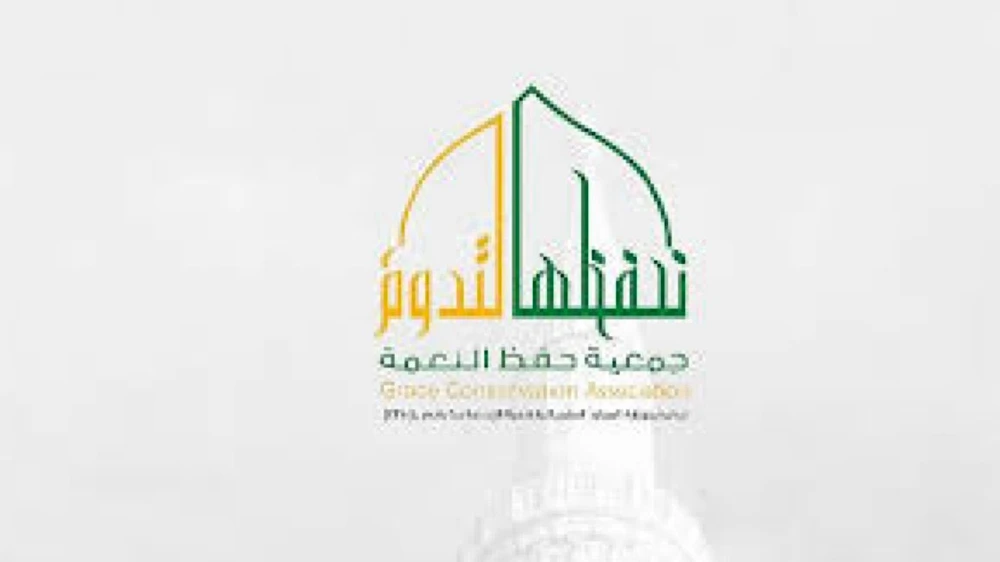 WhatsApp Image 2025-12-27 at 2.37.21 PM.jpeg