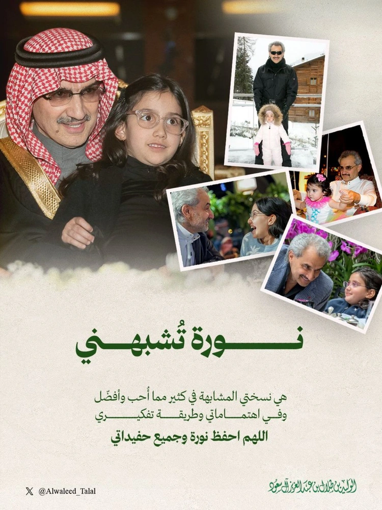 WhatsApp Image 2025-12-27 at 2.50.08 PM (1).jpeg