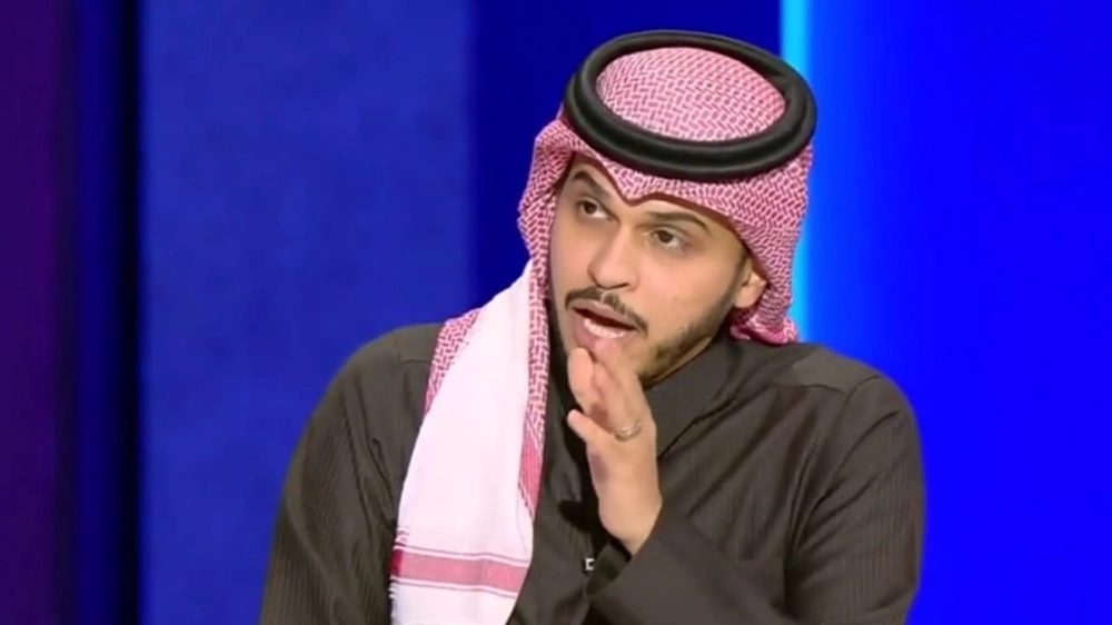 دوري روشن للمحترفين, الاتحاد, الشباب, جماهير الاتحاد ,رابطة دوري المحترفين