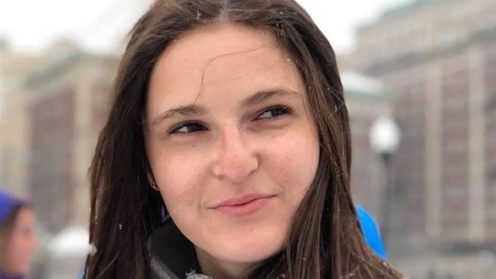 ممممممممممم ممممممممممم