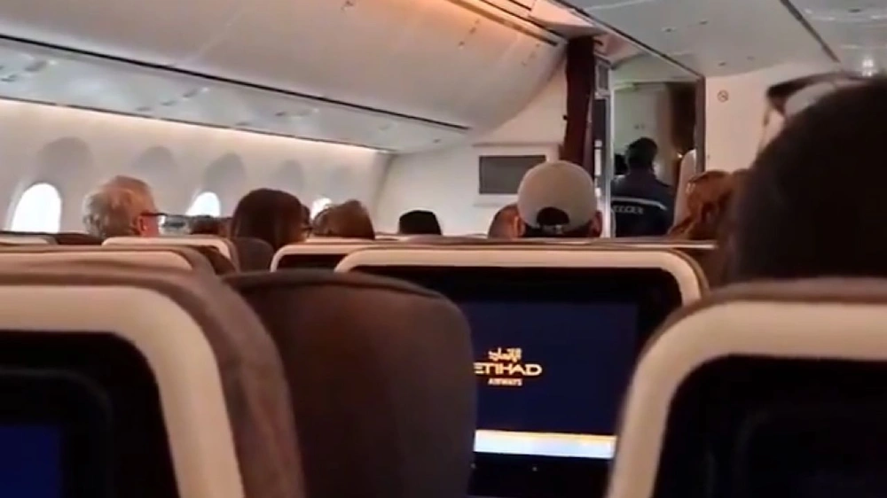 نننننننننننننن