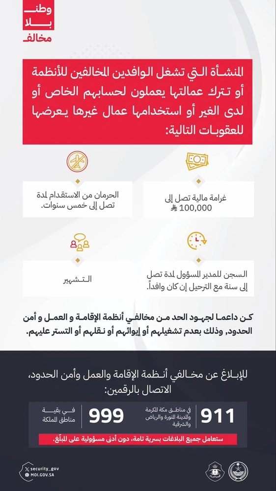 WhatsApp Image 2025-12-29 at 9.39.07 PM.jpeg