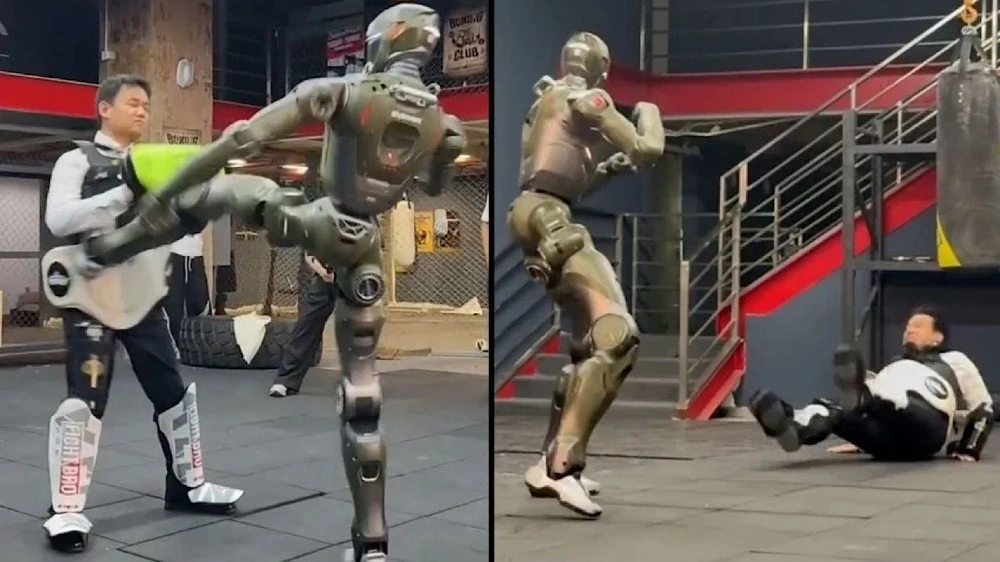 ااااااااااا