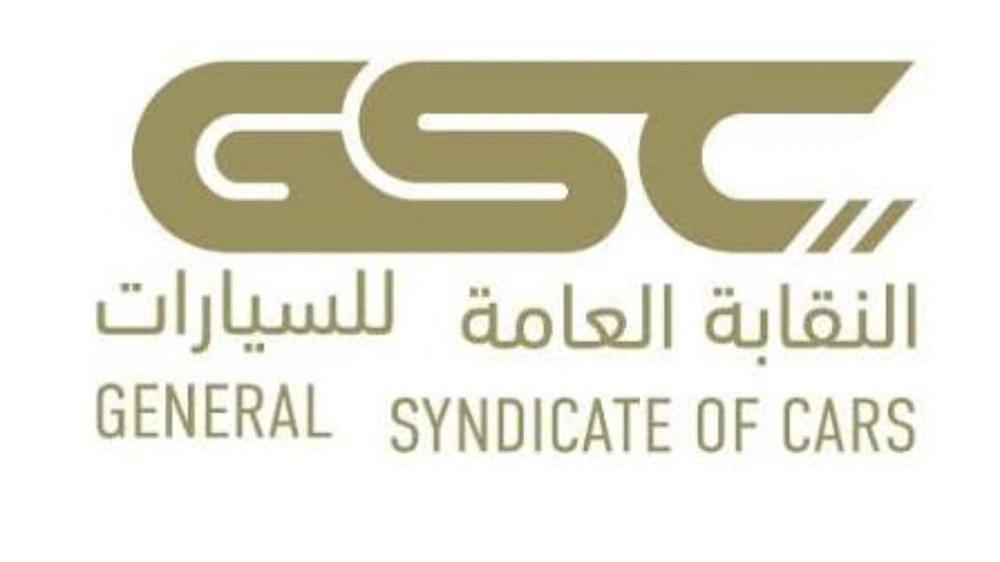 ممممممممم ممممممممم