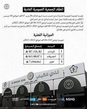 WhatsApp Image 2025-12-30 at 6.03.37 PM (3).jpeg