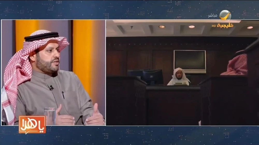 ةوووووو ةوووووو