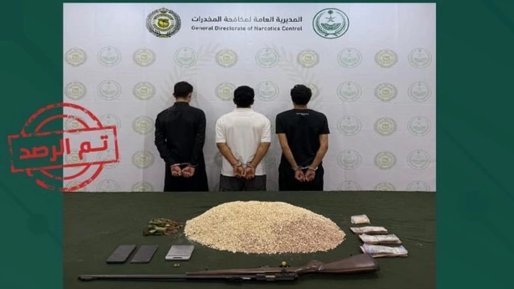 WhatsApp Image 2026-01-02 at 4.17.59 PM.jpeg WhatsApp Image 2026-01-02 at 4.17.59 PM.jpeg