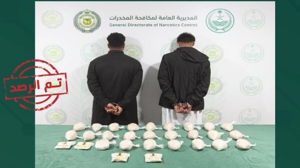 WhatsApp Image 2026-01-02 at 4.39.06 PM.jpeg