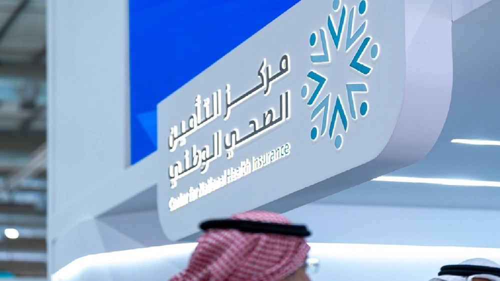 WhatsApp Image 2026-01-02 at 5.12.28 PM (1).jpeg