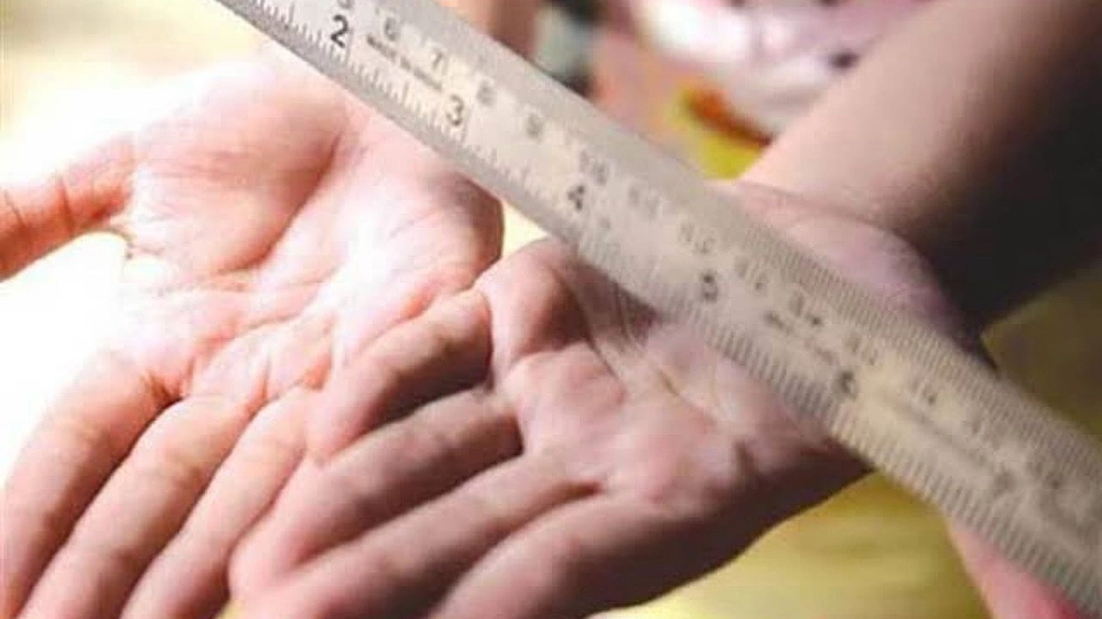 WhatsApp Image 2026-01-02 at 5.58.49 PM.jpeg