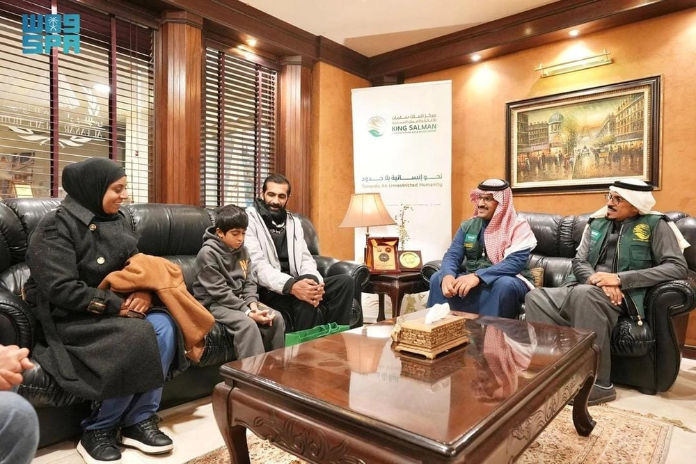 WhatsApp Image 2026-01-02 at 6.22.35 PM (1).jpeg