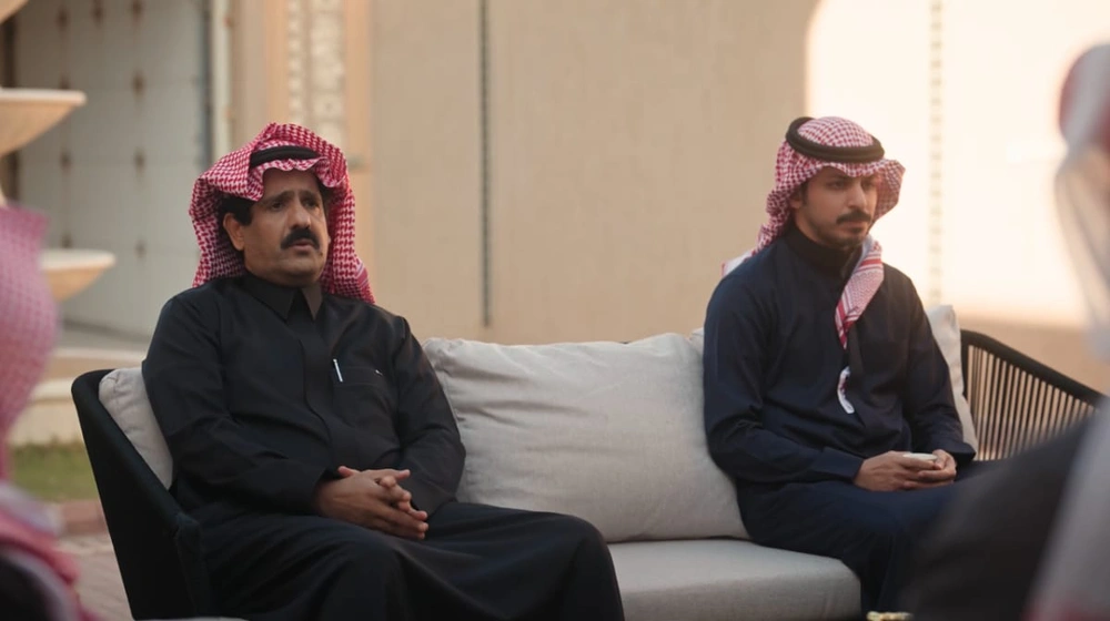 WhatsApp Image 2026-01-02 at 8.30.14 PM.jpeg