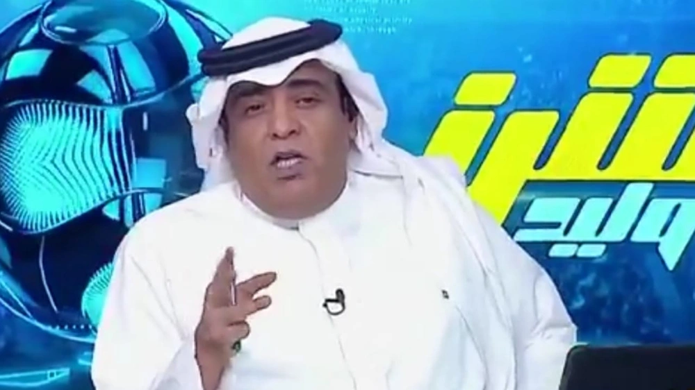 WhatsApp Image 2026-01-03 at 10.20.33 AM.jpeg WhatsApp Image 2026-01-03 at 10.20.33 AM.jpeg