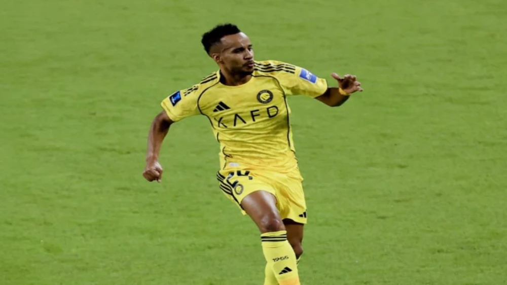 WhatsApp Image 2026-01-03 at 10.55.12 AM.jpeg WhatsApp Image 2026-01-03 at 10.55.12 AM.jpeg