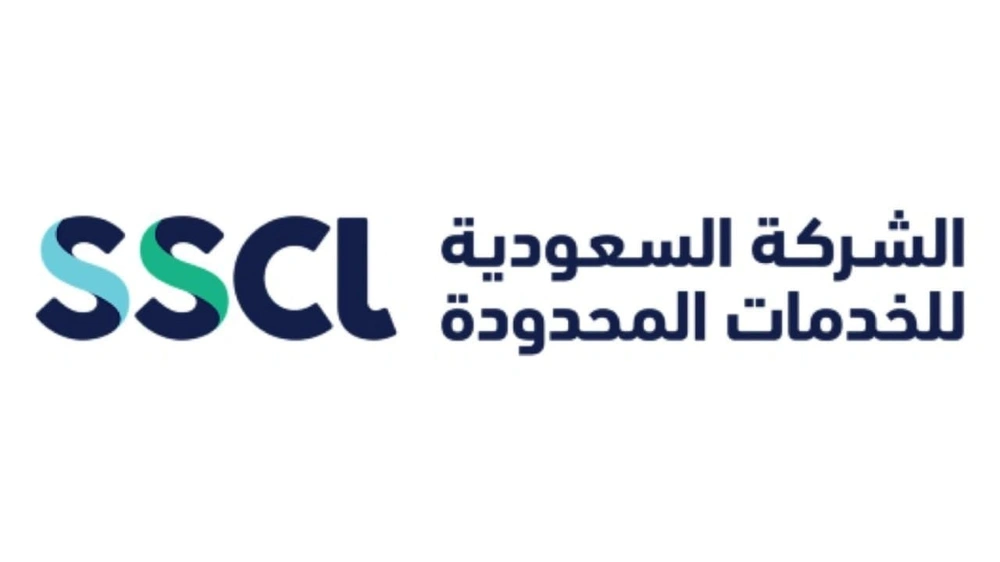 WhatsApp Image 2026-01-03 at 11.56.11 AM.jpeg WhatsApp Image 2026-01-03 at 11.56.11 AM.jpeg